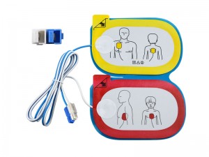 CU Medical / CMOS DRAKE Co-fhreagarrach Inbheach / Péidiatraiceach ≥25Kg Pad Defibrillation cuidhteasach