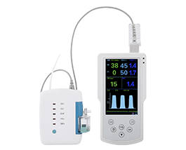 Handheld Anesthetic Gas Analyzers