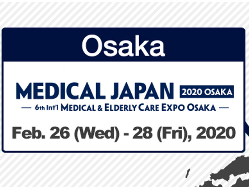 Medical japanese